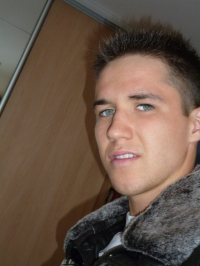 Евгений Гурин